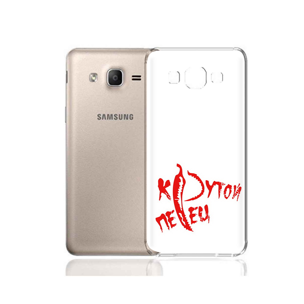 Чехол MyPads Tocco для Samsung Galaxy A7 (2015) крутой перец (PT11625.595.426), Прозрачный, Tocco
Чехол MyPads Tocco для Samsung Galaxy A7 (2015) крутой перец (PT11625.595.426), Прозрачный, Tocco