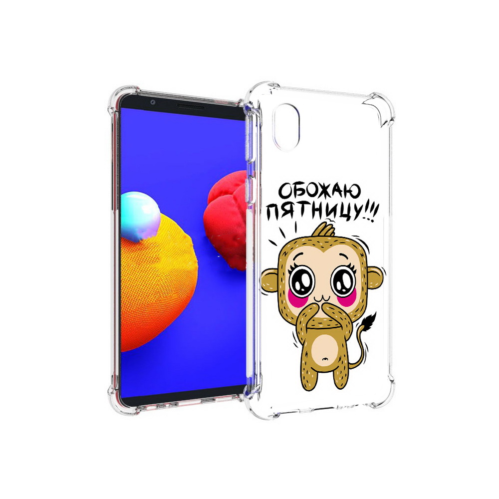 Чехол MyPads Tocco для Samsung Galaxy A01 Core обожаю пятницу (PT151825.477.525), Прозрачный, Tocco
Чехол MyPads Tocco для Samsung Galaxy A01 Core обожаю пятницу (PT151825.477.525), Прозрачный, Tocco