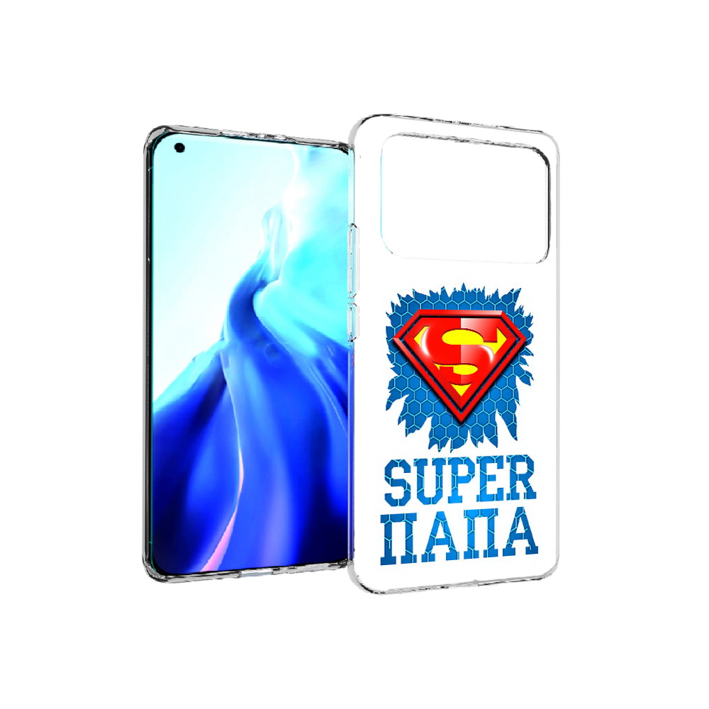 Чехол MyPads Tocco для Xiaomi Mi 11 Ultra Супер Папа (PT160500.261.165), Прозрачный, Tocco
Чехол MyPads Tocco для Xiaomi Mi 11 Ultra Супер Папа (PT160500.261.165), Прозрачный, Tocco