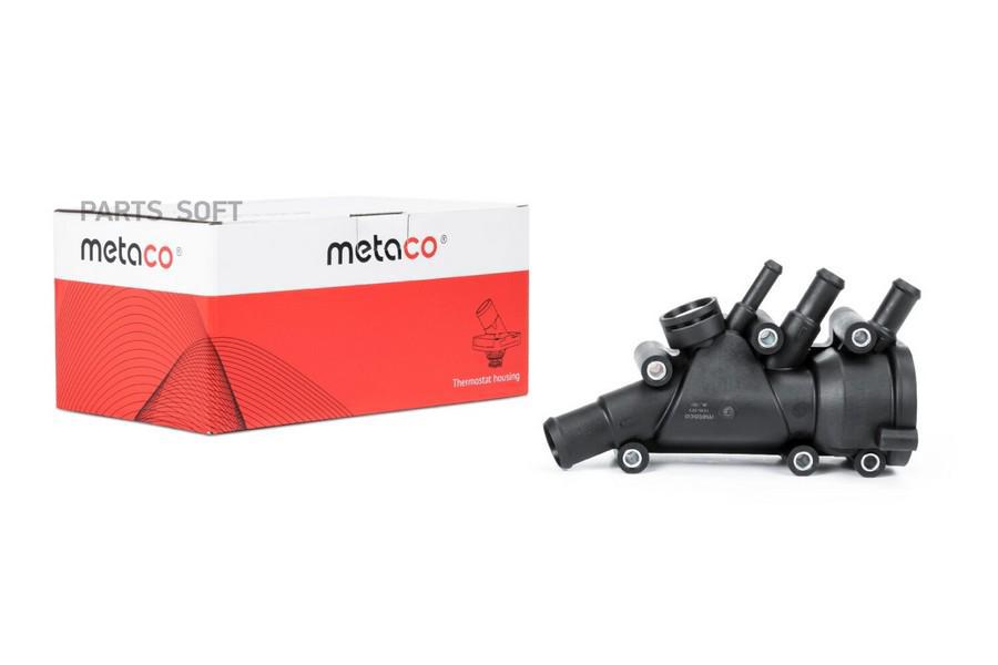 Корпус Термостата Ford Focus I (1998-2005), Ford Fusion (2002-2012) METACO арт. 1530003
Корпус Термостата Ford Focus I (1998-2005), Ford Fusion (2002-2012) METACO арт. 1530003