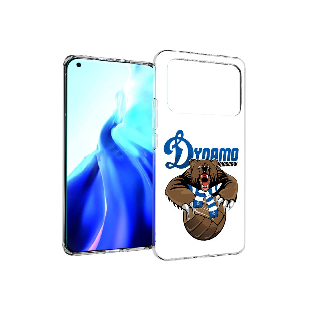 Чехол MyPads Tocco для Xiaomi Mi 11 Ultra ФК Динамо медведь (PT160500.261.175), Прозрачный, Tocco
Чехол MyPads Tocco для Xiaomi Mi 11 Ultra ФК Динамо медведь (PT160500.261.175), Прозрачный, Tocco