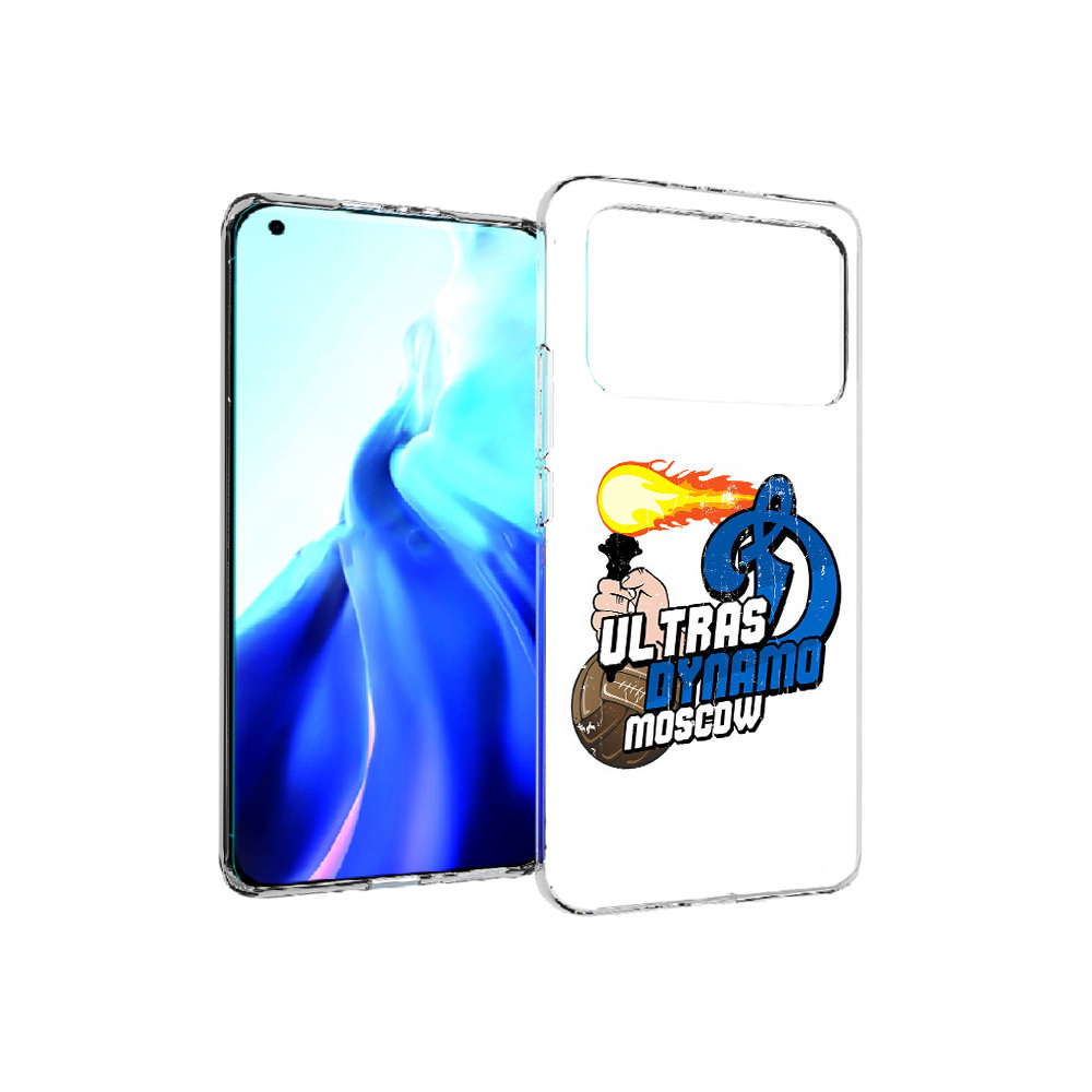 Чехол MyPads Tocco для Xiaomi Mi 11 Ultra ФК Динамо (PT160500.261.177), Прозрачный, Tocco
Чехол MyPads Tocco для Xiaomi Mi 11 Ultra ФК Динамо (PT160500.261.177), Прозрачный, Tocco