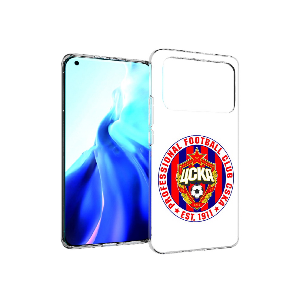 Чехол MyPads Tocco для Xiaomi Mi 11 Ultra ФК ЦСК логотип (PT160500.261.178), Прозрачный, Tocco
Чехол MyPads Tocco для Xiaomi Mi 11 Ultra ФК ЦСК логотип (PT160500.261.178), Прозрачный, Tocco