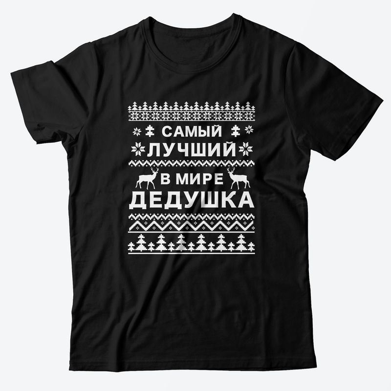 Футболка мужская SHARP&CUT 78857b7c черная 52 RU, Черный, 78857b7cf7552f059f6136102f5085bd
Футболка мужская SHARP&CUT 78857b7c черная 52 RU, Черный, 78857b7cf7552f059f6136102f5085bd