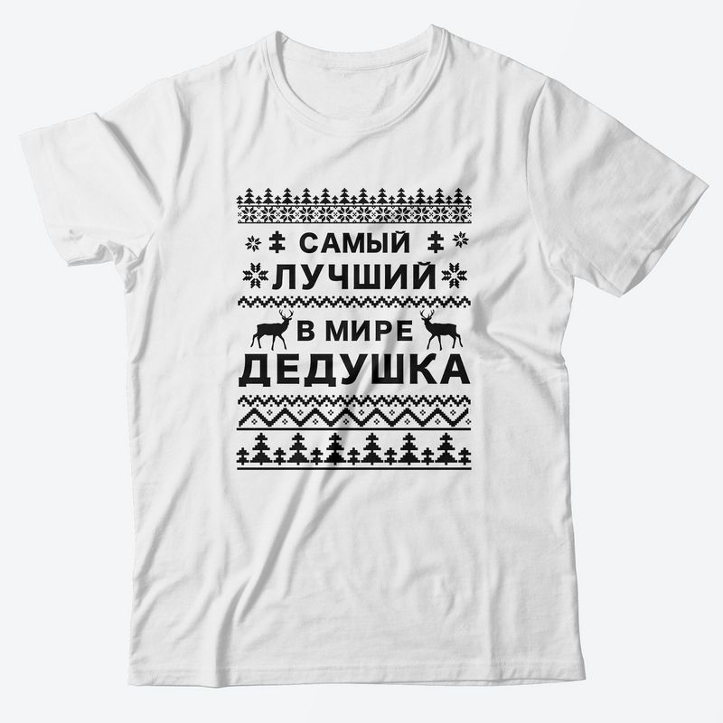 Футболка мужская SHARP&CUT 78857b7c белая 54 RU, Белый, 78857b7cf7552f059f6136102f5085bd
Футболка мужская SHARP&CUT 78857b7c белая 54 RU, Белый, 78857b7cf7552f059f6136102f5085bd