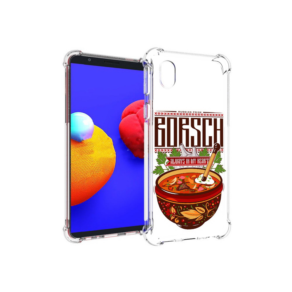 Чехол MyPads Tocco для Samsung Galaxy A01 Core русский борщ (PT151825.477.589), Прозрачный, Tocco
Чехол MyPads Tocco для Samsung Galaxy A01 Core русский борщ (PT151825.477.589), Прозрачный, Tocco