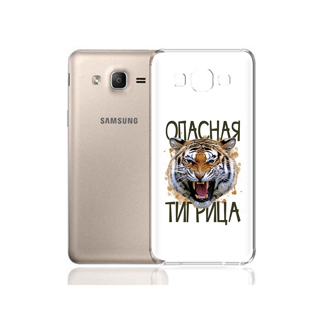 Чехол MyPads Tocco для Samsung Galaxy A7 (2015) опасная тигрица (PT11625.595.527), Прозрачный, Tocco
Чехол MyPads Tocco для Samsung Galaxy A7 (2015) опасная тигрица (PT11625.595.527), Прозрачный, Tocco