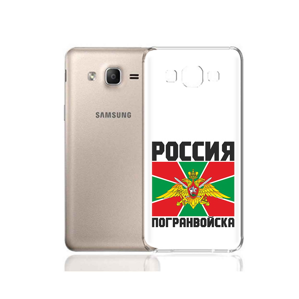 Чехол MyPads Tocco для Samsung Galaxy A7 (2015) погранвойска (PT11625.595.548), Прозрачный, Tocco
Чехол MyPads Tocco для Samsung Galaxy A7 (2015) погранвойска (PT11625.595.548), Прозрачный, Tocco