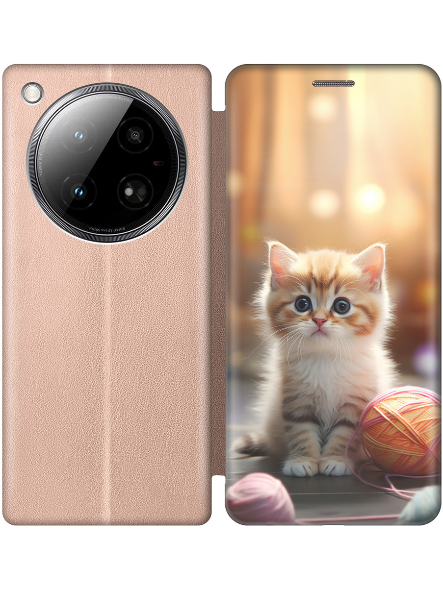 Чехол-книжка на Infinix Zero 40 4G с принтом "Котик и нитки" золотой, Золотистый;белый;желтый;розовый, 786722311
Чехол-книжка на Infinix Zero 40 4G с принтом "Котик и нитки" золотой, Золотистый;белый;желтый;розовый, 786722311