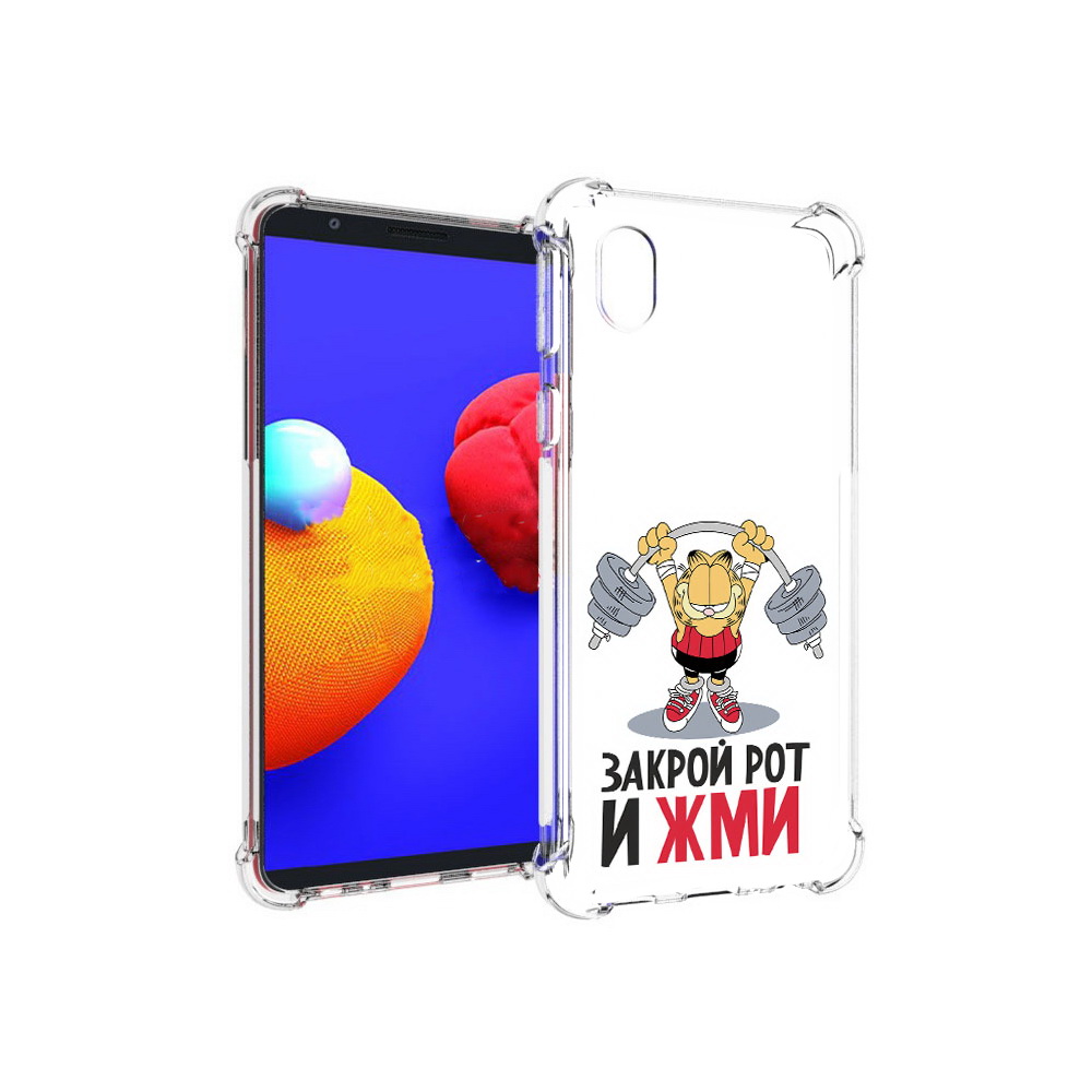 Чехол MyPads Tocco для Samsung Galaxy A01 Core Закрой рот и жми (PT151825.477.83), Прозрачный, Tocco
Чехол MyPads Tocco для Samsung Galaxy A01 Core Закрой рот и жми (PT151825.477.83), Прозрачный, Tocco