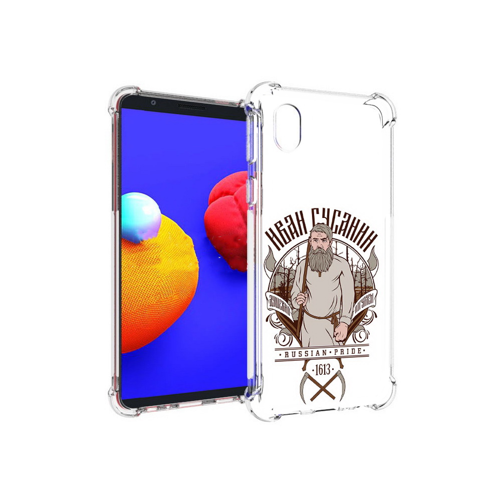 Чехол MyPads Tocco для Samsung Galaxy A01 Core Иван Сусанин (PT151825.477.90), Прозрачный, Tocco
Чехол MyPads Tocco для Samsung Galaxy A01 Core Иван Сусанин (PT151825.477.90), Прозрачный, Tocco