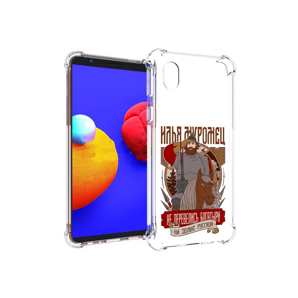 Чехол MyPads Tocco для Samsung Galaxy A01 Core Илья Муромец (PT151825.477.92), Прозрачный, Tocco
Чехол MyPads Tocco для Samsung Galaxy A01 Core Илья Муромец (PT151825.477.92), Прозрачный, Tocco