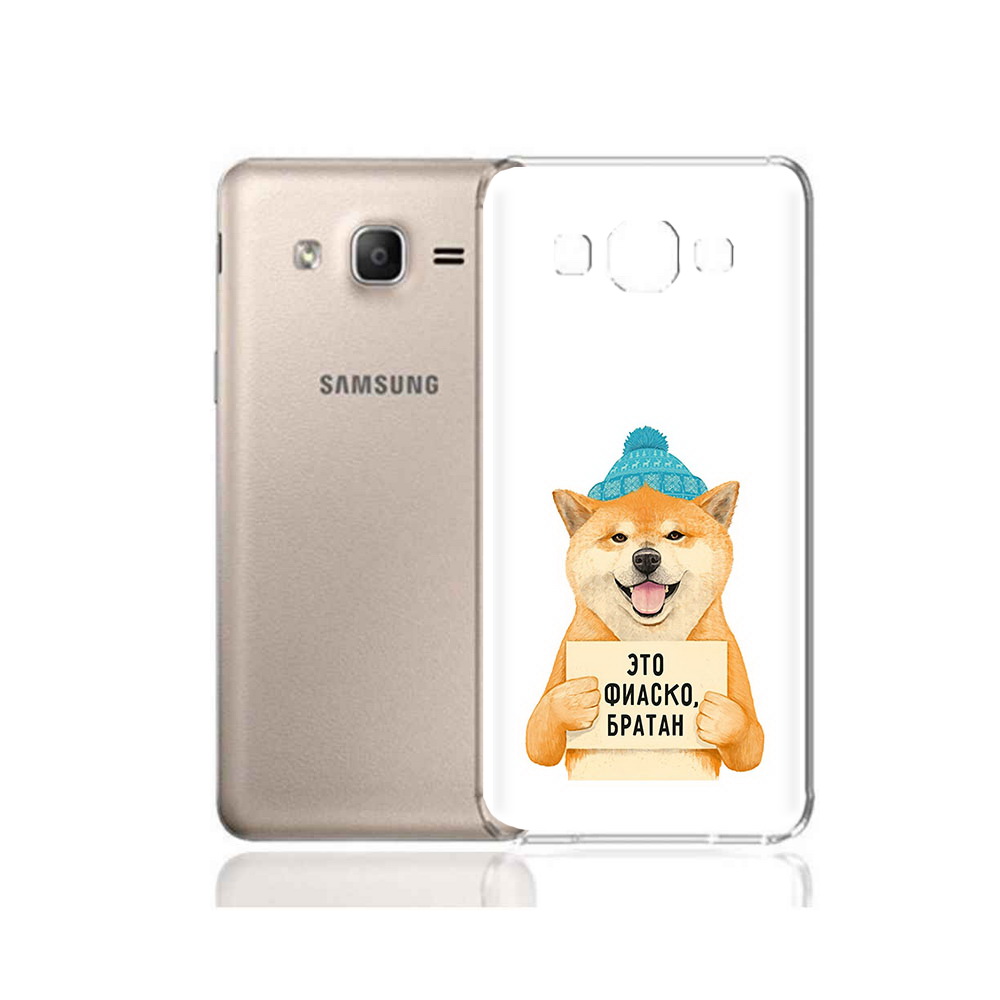 Чехол MyPads Tocco для Samsung Galaxy A7 (2015) фиаско (PT11625.595.656), Прозрачный, Tocco
Чехол MyPads Tocco для Samsung Galaxy A7 (2015) фиаско (PT11625.595.656), Прозрачный, Tocco