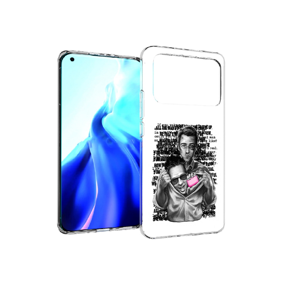 Чехол MyPads Tocco для Xiaomi Mi 11 Ultra бойцовский клуб (PT160500.261.242), Прозрачный, Tocco
Чехол MyPads Tocco для Xiaomi Mi 11 Ultra бойцовский клуб (PT160500.261.242), Прозрачный, Tocco