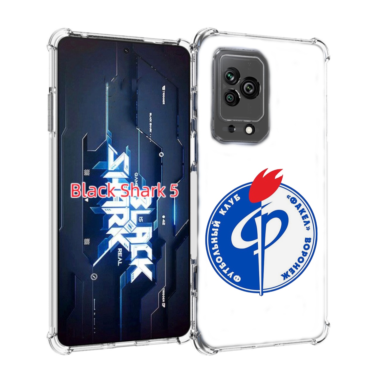 Чехол MyPads фк факел воронеж мужской для Xiaomi Black Shark 5, Прозрачный, Tocco
Чехол MyPads фк факел воронеж мужской для Xiaomi Black Shark 5, Прозрачный, Tocco