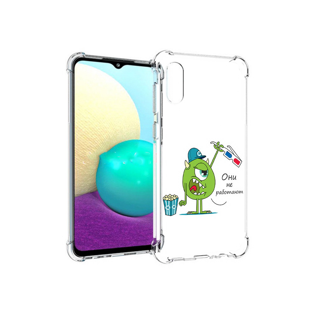 Чехол MyPads Tocco для Samsung Galaxy M02 Очки не работают (PT157689.478.129), Прозрачный, Tocco
Чехол MyPads Tocco для Samsung Galaxy M02 Очки не работают (PT157689.478.129), Прозрачный, Tocco
