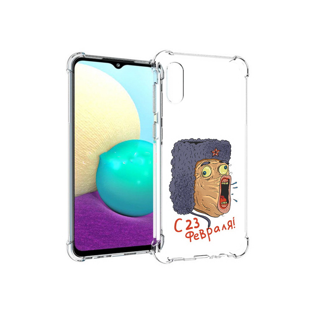 Чехол MyPads Tocco для Samsung Galaxy M02 23 февраля смешная эмоция (PT157689.478.15), Прозрачный, Tocco
Чехол MyPads Tocco для Samsung Galaxy M02 23 февраля смешная эмоция (PT157689.478.15), Прозрачный, Tocco