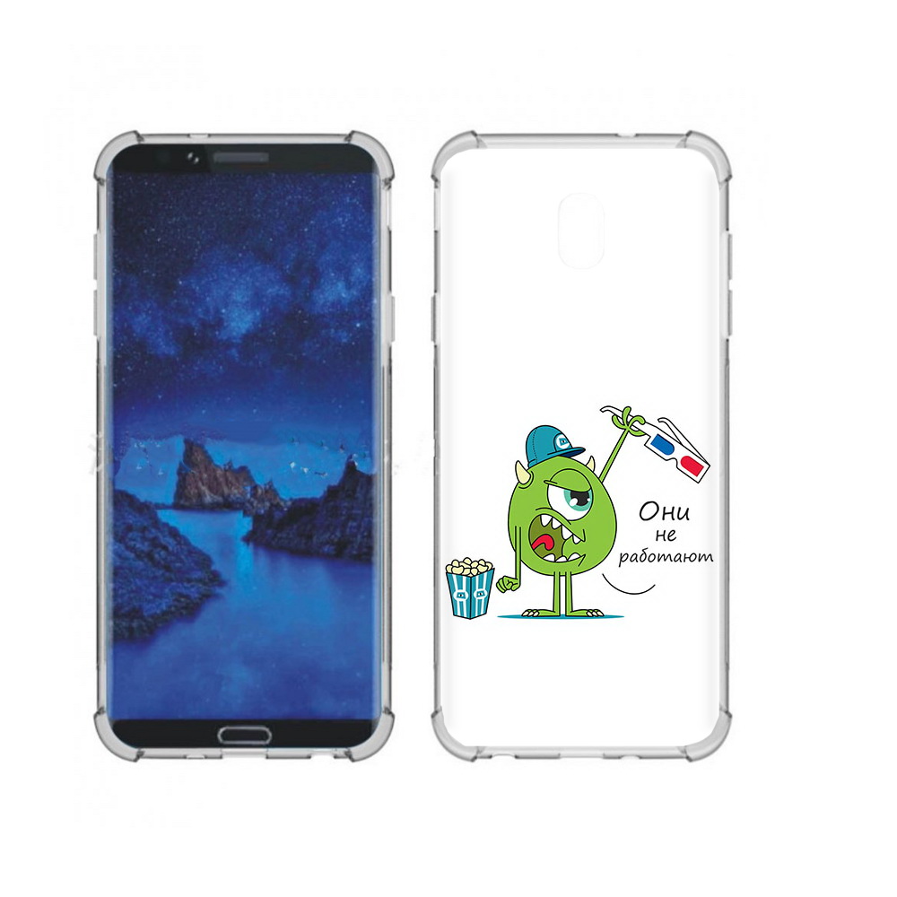 Чехол MyPads Tocco для Samsung Galaxy J7 (2018) Очки не работают (PT226928.596.129), Прозрачный, Tocco
Чехол MyPads Tocco для Samsung Galaxy J7 (2018) Очки не работают (PT226928.596.129), Прозрачный, Tocco