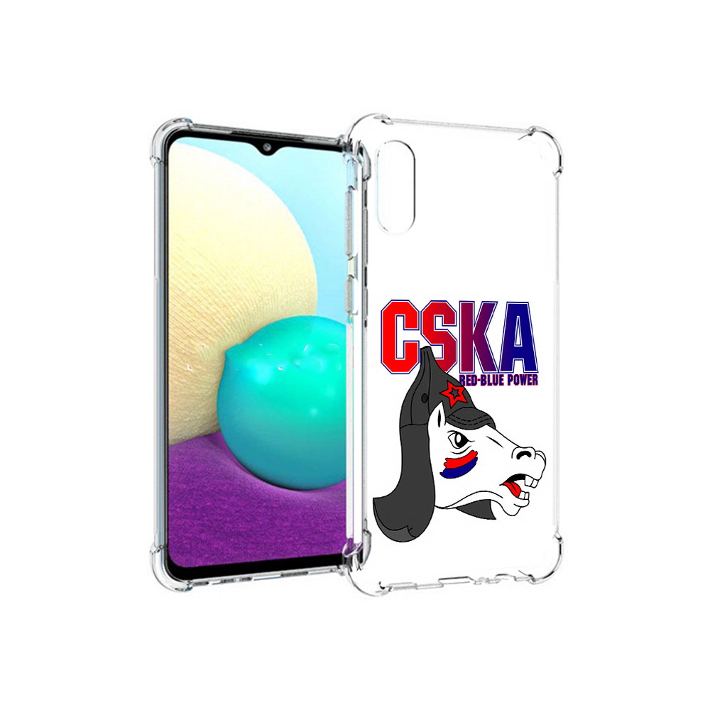 Чехол MyPads Tocco для Samsung Galaxy M02 ФК ЦСК лошадка россия (PT157689.478.179), Прозрачный, Tocco
Чехол MyPads Tocco для Samsung Galaxy M02 ФК ЦСК лошадка россия (PT157689.478.179), Прозрачный, Tocco