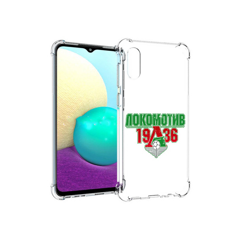 Чехол MyPads Tocco для Samsung Galaxy M02 ФК локомотив 1936 (PT157689.478.182), Прозрачный, Tocco
Чехол MyPads Tocco для Samsung Galaxy M02 ФК локомотив 1936 (PT157689.478.182), Прозрачный, Tocco