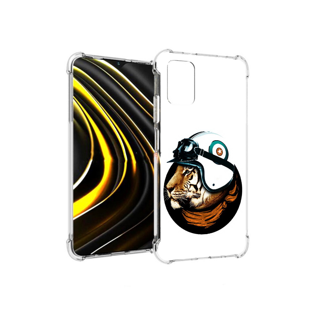 Чехол MyPads Tocco для Xiaomi Poco M3 Тигр в шлеме (PT156204.280.171), Прозрачный, Tocco
Чехол MyPads Tocco для Xiaomi Poco M3 Тигр в шлеме (PT156204.280.171), Прозрачный, Tocco