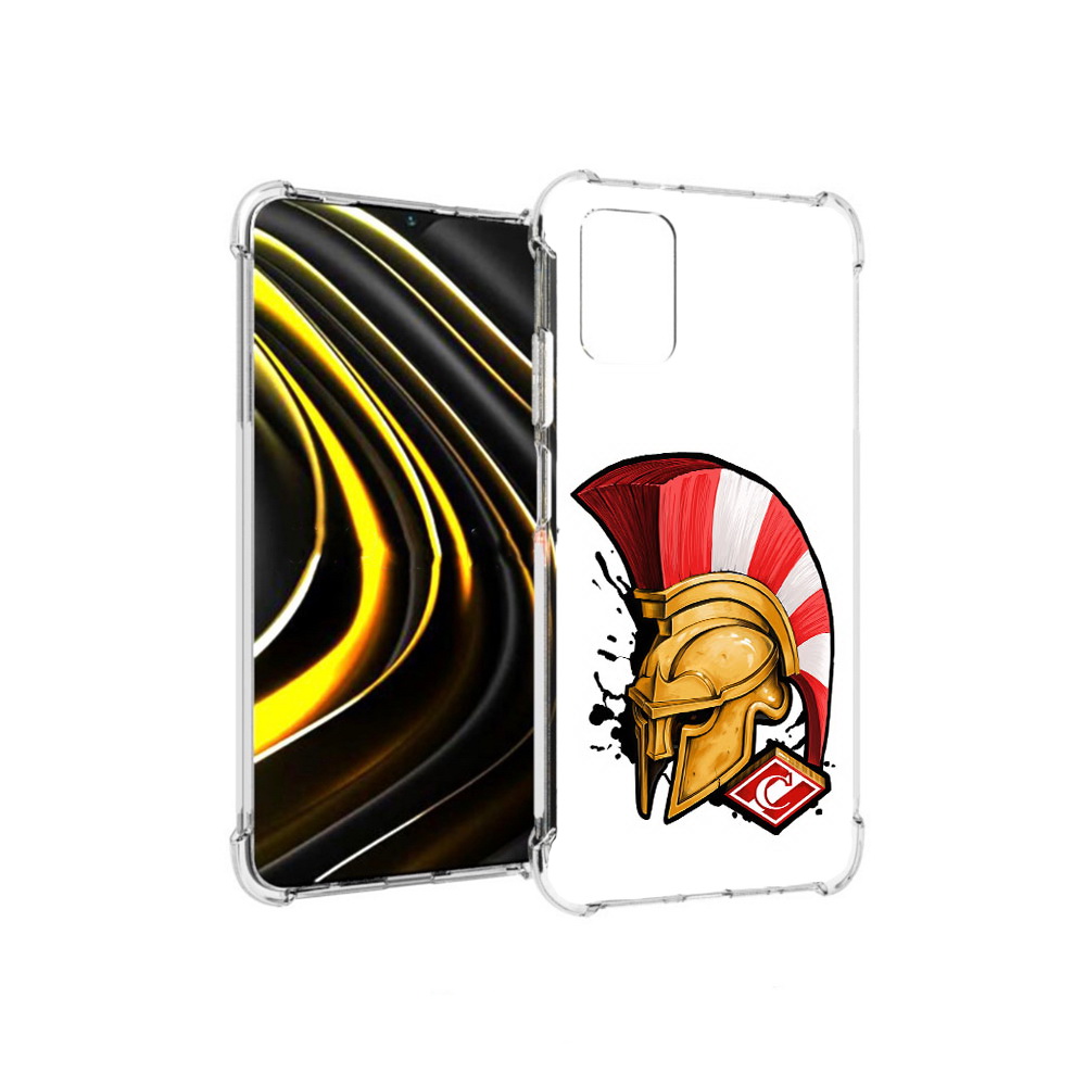 Чехол MyPads Tocco для Xiaomi Poco M3 ФК спартак шлем (PT156204.280.185), Прозрачный, Tocco
Чехол MyPads Tocco для Xiaomi Poco M3 ФК спартак шлем (PT156204.280.185), Прозрачный, Tocco