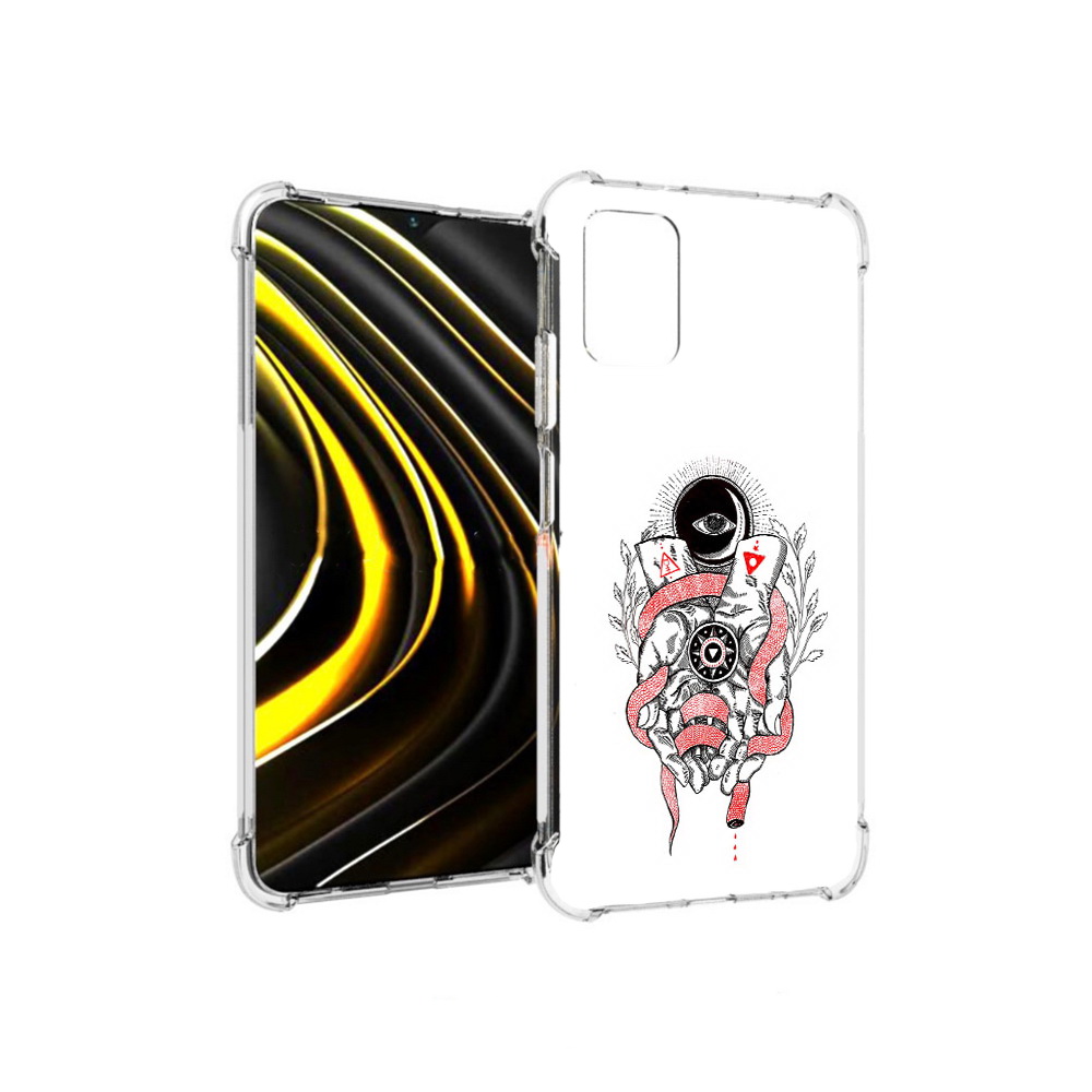 Чехол MyPads Tocco для Xiaomi Poco M3 абстрация связанные руки (PT156204.280.213), Прозрачный, Tocco
Чехол MyPads Tocco для Xiaomi Poco M3 абстрация связанные руки (PT156204.280.213), Прозрачный, Tocco