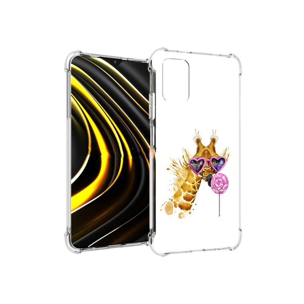 Чехол MyPads Tocco для Xiaomi Poco M3 акварельный жираф (PT156204.280.217), Прозрачный, Tocco
Чехол MyPads Tocco для Xiaomi Poco M3 акварельный жираф (PT156204.280.217), Прозрачный, Tocco