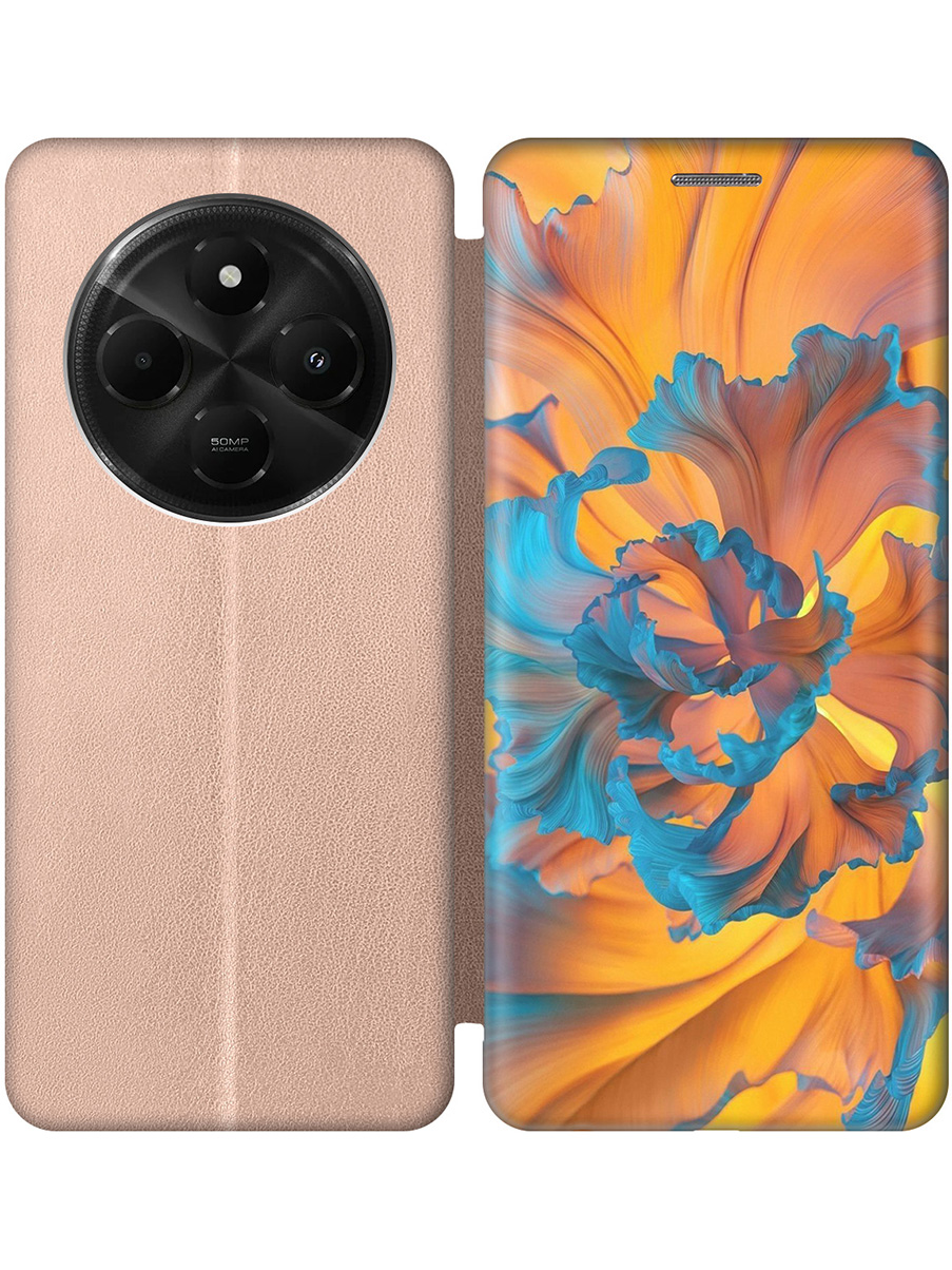 Чехол-книжка на Xiaomi Redmi 14C, Poco C75 с принтом "Желто-голубой цветок" золотой, Золотистый;голубой;желтый, 786715722
Чехол-книжка на Xiaomi Redmi 14C, Poco C75 с принтом "Желто-голубой цветок" золотой, Золотистый;голубой;желтый, 786715722