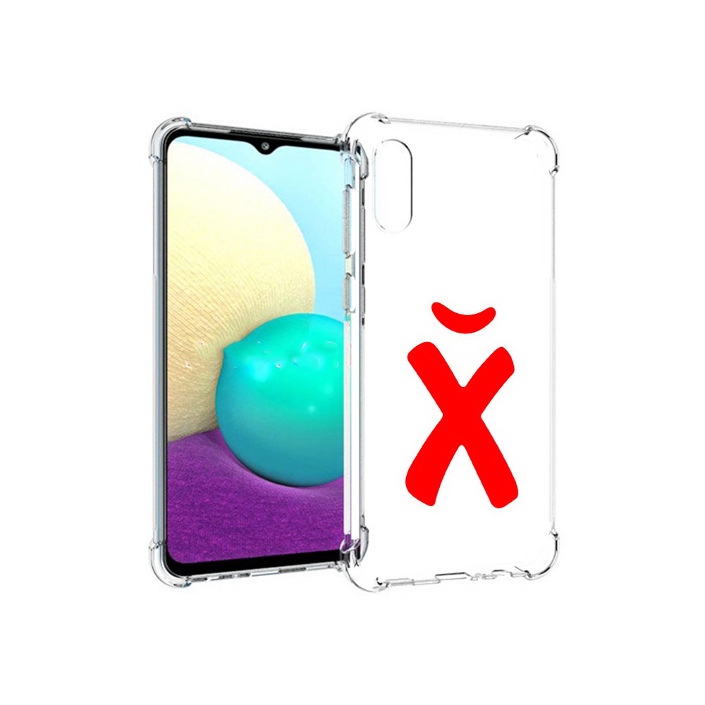 Чехол MyPads Tocco для Samsung Galaxy M02 абстракция буква х (PT157689.478.209), Прозрачный, Tocco
Чехол MyPads Tocco для Samsung Galaxy M02 абстракция буква х (PT157689.478.209), Прозрачный, Tocco