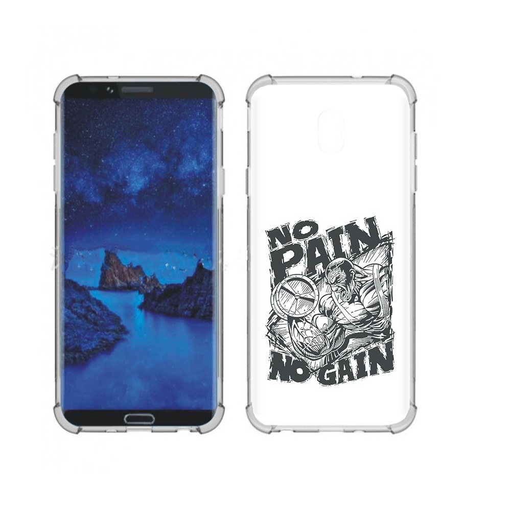 Чехол MyPads Tocco для Samsung Galaxy J7 (2018) бодибилдинг тяжелая работа, Прозрачный, Tocco
Чехол MyPads Tocco для Samsung Galaxy J7 (2018) бодибилдинг тяжелая работа, Прозрачный, Tocco