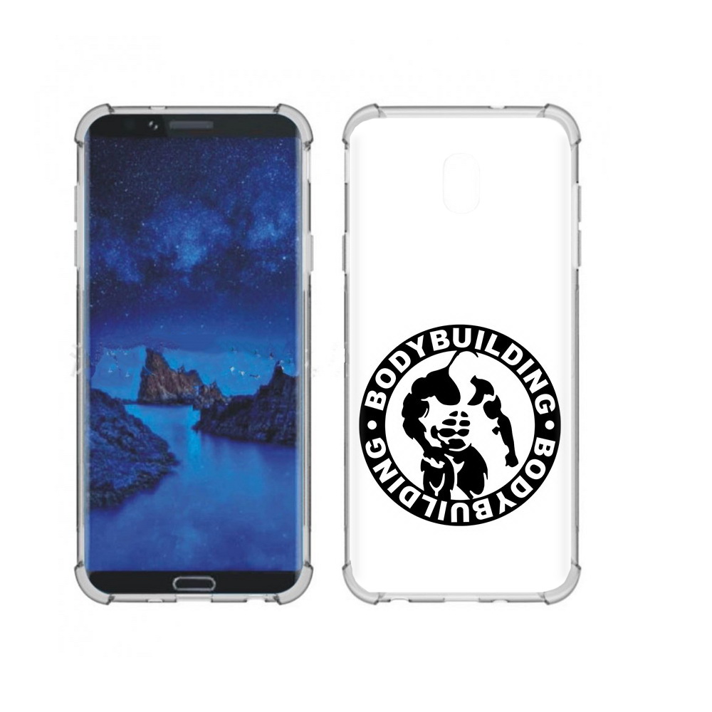 Чехол MyPads Tocco для Samsung Galaxy J7 (2018) бодибилдинг (PT226928.596.240), Прозрачный, Tocco
Чехол MyPads Tocco для Samsung Galaxy J7 (2018) бодибилдинг (PT226928.596.240), Прозрачный, Tocco