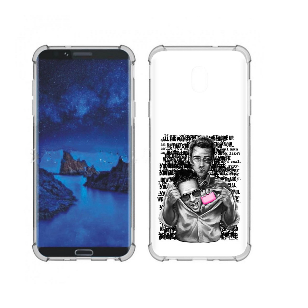 Чехол MyPads Tocco для Samsung Galaxy J7 (2018) бойцовский клуб (PT226928.596.242), Прозрачный, Tocco
Чехол MyPads Tocco для Samsung Galaxy J7 (2018) бойцовский клуб (PT226928.596.242), Прозрачный, Tocco
