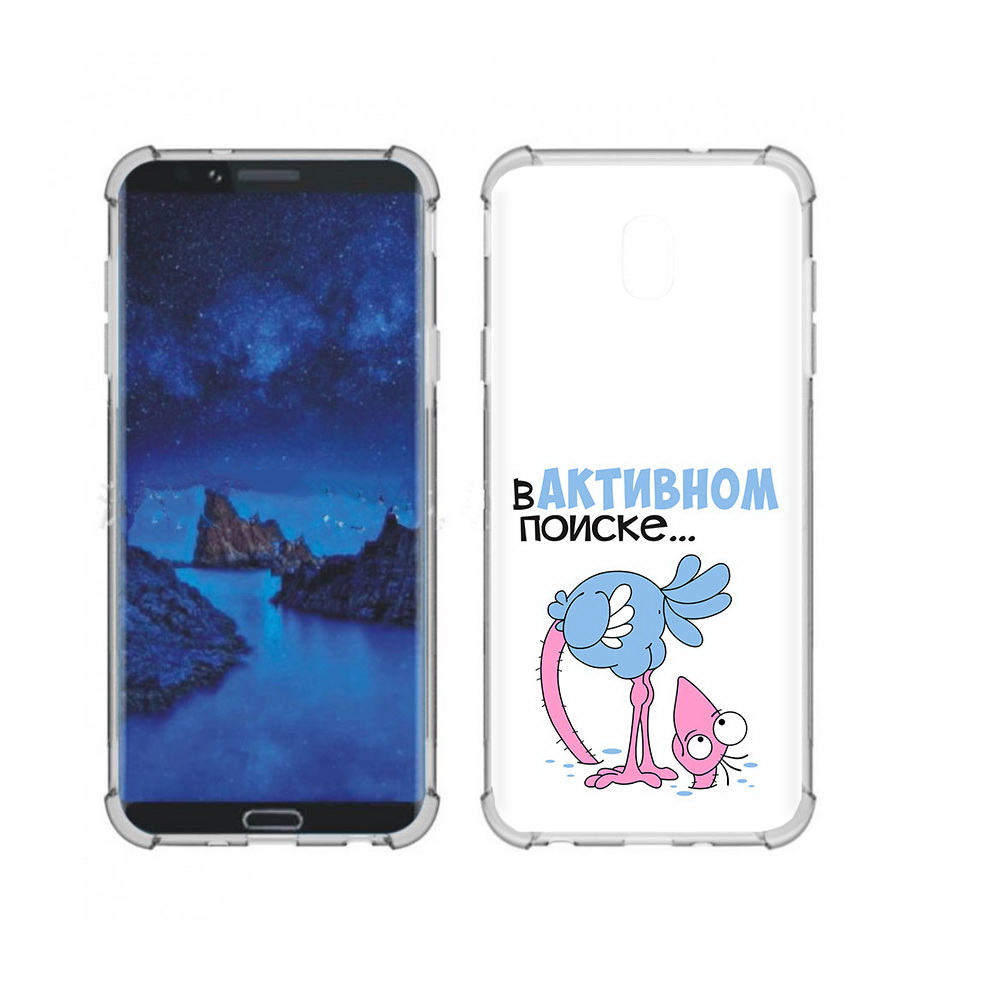 Чехол MyPads Tocco для Samsung Galaxy J7 (2018) в активном поиске (PT226928.596.255), Прозрачный, Tocco
Чехол MyPads Tocco для Samsung Galaxy J7 (2018) в активном поиске (PT226928.596.255), Прозрачный, Tocco