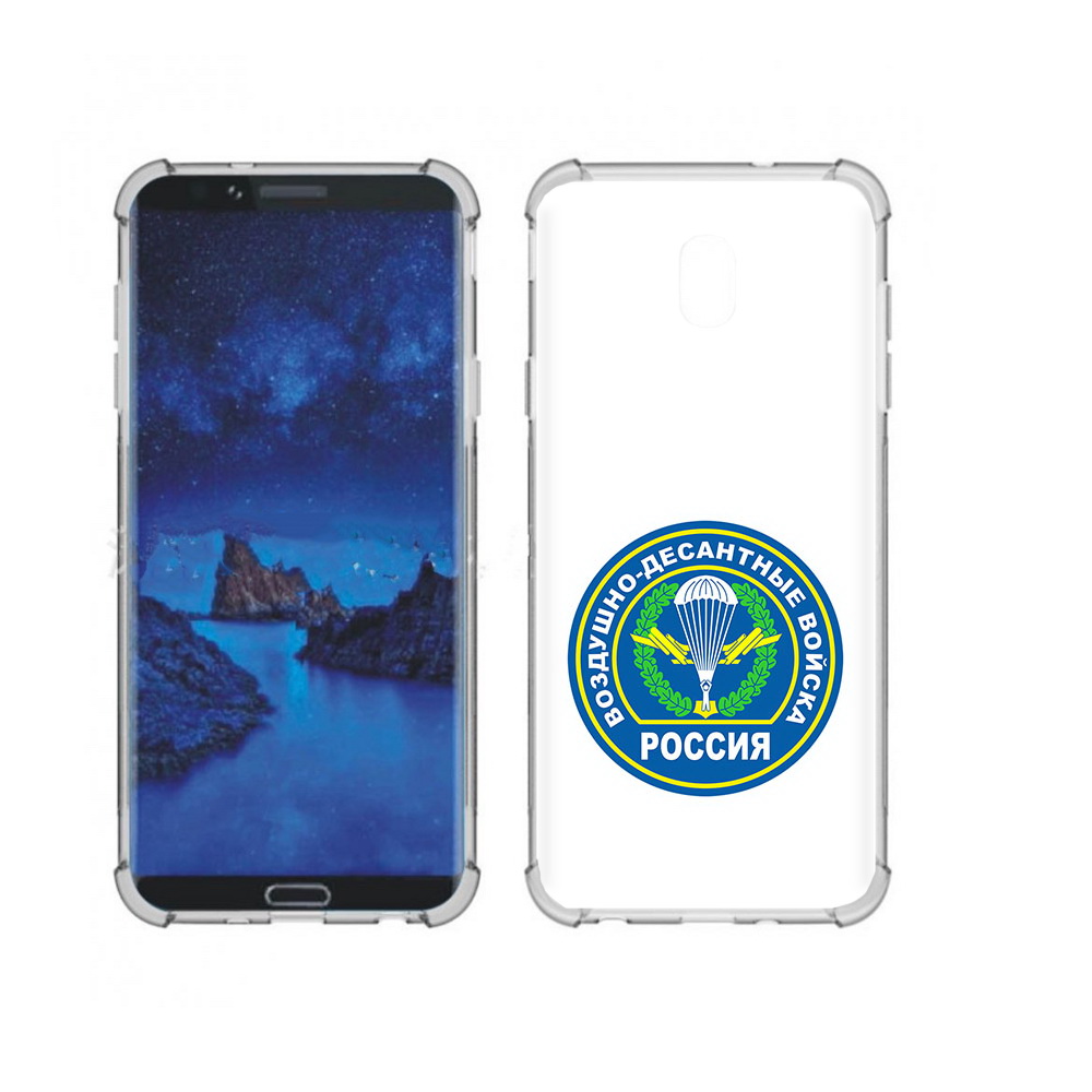 Чехол MyPads Tocco для Samsung Galaxy J7 (2018) вдв (PT226928.596.258), Прозрачный, Tocco
Чехол MyPads Tocco для Samsung Galaxy J7 (2018) вдв (PT226928.596.258), Прозрачный, Tocco