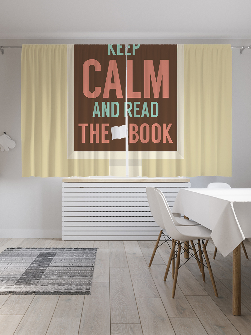 Шторы JoyArty с фотопечатью "Расслабься и читай книгу" из сатена, 290х180 см, Расслабься и читай книгу
Шторы JoyArty с фотопечатью "Расслабься и читай книгу" из сатена, 290х180 см, Расслабься и читай книгу