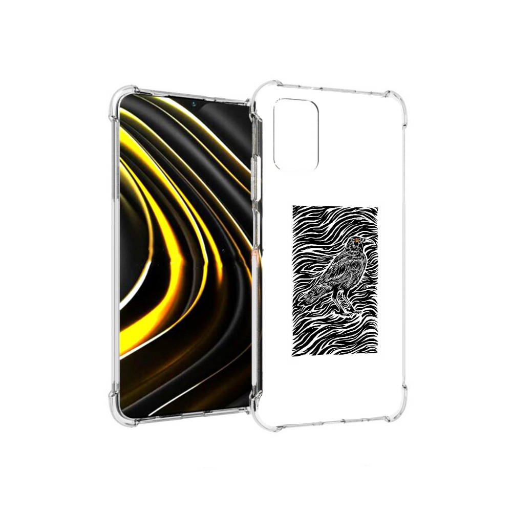 Чехол MyPads Tocco для Xiaomi Poco M3 ворон в абстракции (PT156204.280.272), Прозрачный, Tocco
Чехол MyPads Tocco для Xiaomi Poco M3 ворон в абстракции (PT156204.280.272), Прозрачный, Tocco