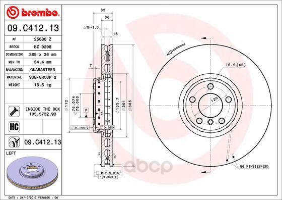 Тормозной диск brembo передний для BMW X5 E70, X5 F15, X5 F85, X6 E71, X6 F16 09C41213
Тормозной диск brembo передний для BMW X5 E70, X5 F15, X5 F85, X6 E71, X6 F16 09C41213
