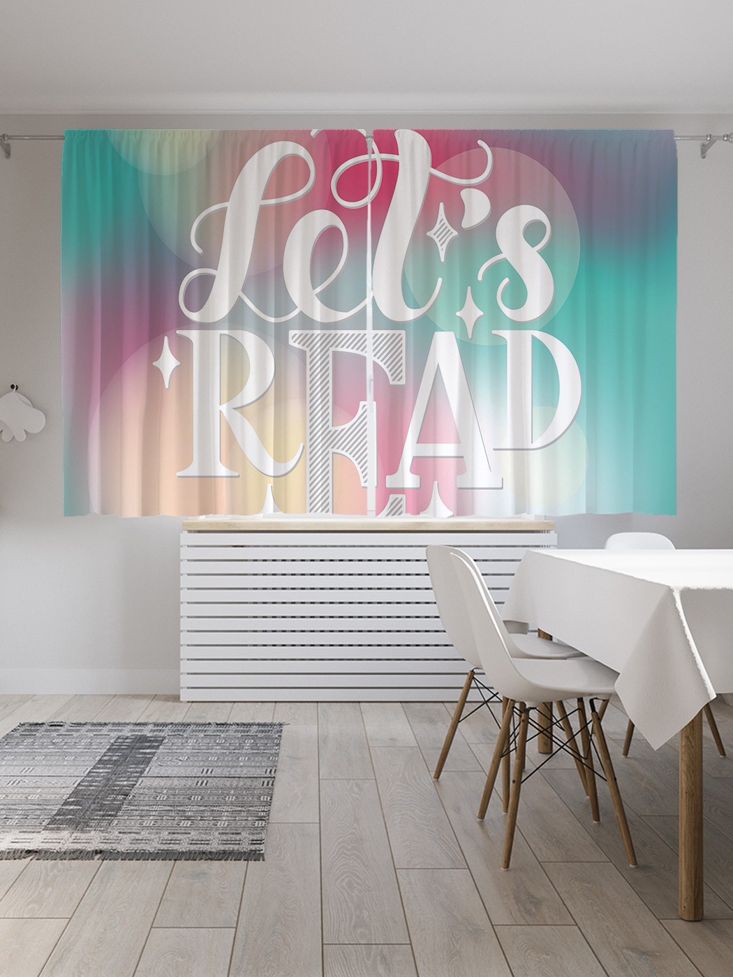 фото Шторы joyarty с фотопечатью "давай читать" из сатена, 290х180 см