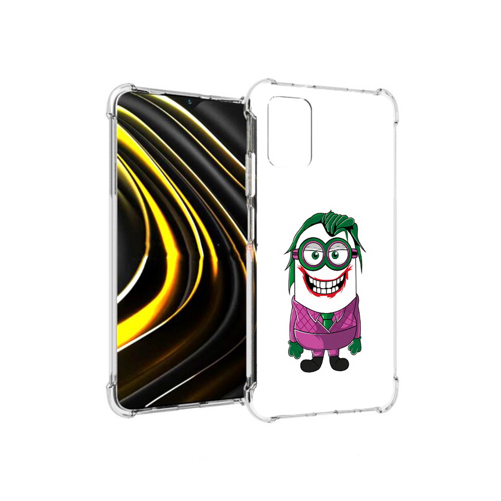 Чехол MyPads Tocco для Xiaomi Poco M3 джокер миньон (PT156204.280.322), Прозрачный, Tocco
Чехол MyPads Tocco для Xiaomi Poco M3 джокер миньон (PT156204.280.322), Прозрачный, Tocco