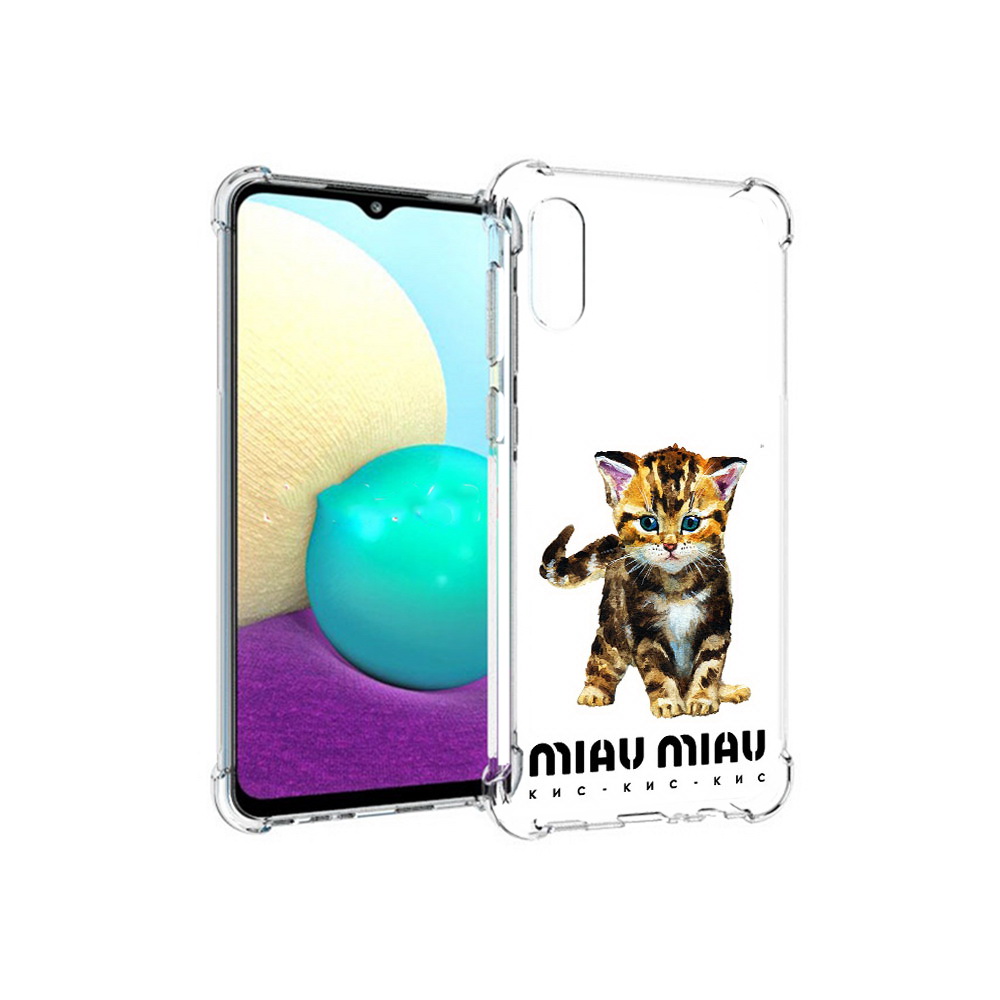 Чехол MyPads Tocco для Samsung Galaxy M02 Бренд miau miau (PT157689.478.34), Прозрачный, Tocco
Чехол MyPads Tocco для Samsung Galaxy M02 Бренд miau miau (PT157689.478.34), Прозрачный, Tocco