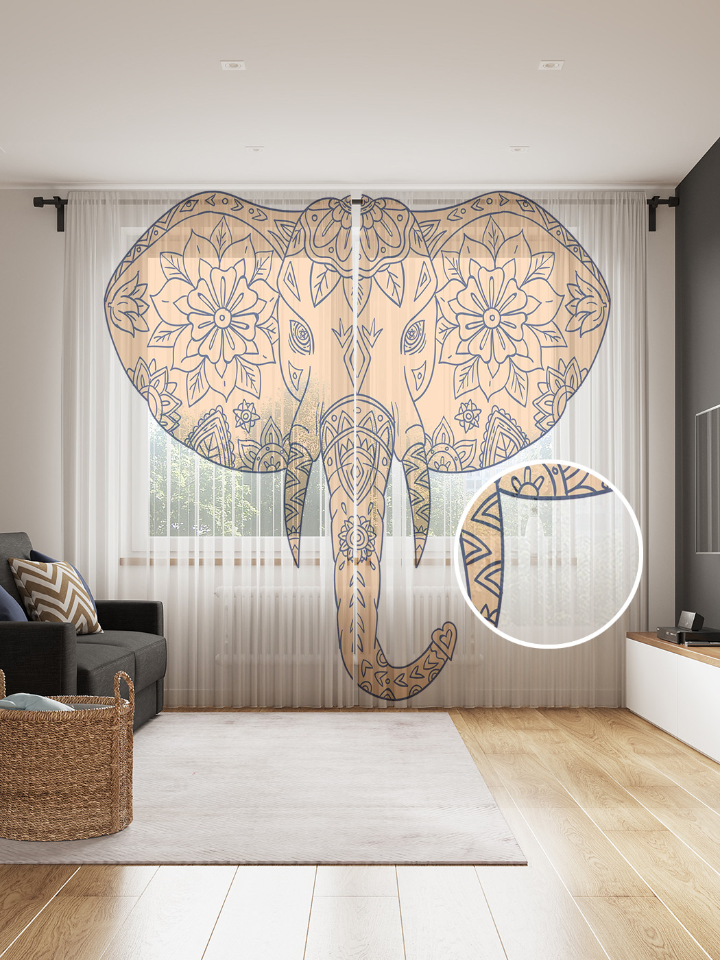 Фототюль JoyArty "Цветочный слон", 145x265см (2 полотна со шторной лентой + 50 крючков), Цветочный слон
Фототюль JoyArty "Цветочный слон", 145x265см (2 полотна со шторной лентой + 50 крючков), Цветочный слон