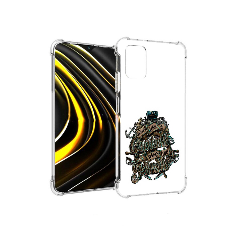 Чехол MyPads Tocco для Xiaomi Poco M3 капитан пиратов (PT156204.280.385), Прозрачный, Tocco
Чехол MyPads Tocco для Xiaomi Poco M3 капитан пиратов (PT156204.280.385), Прозрачный, Tocco