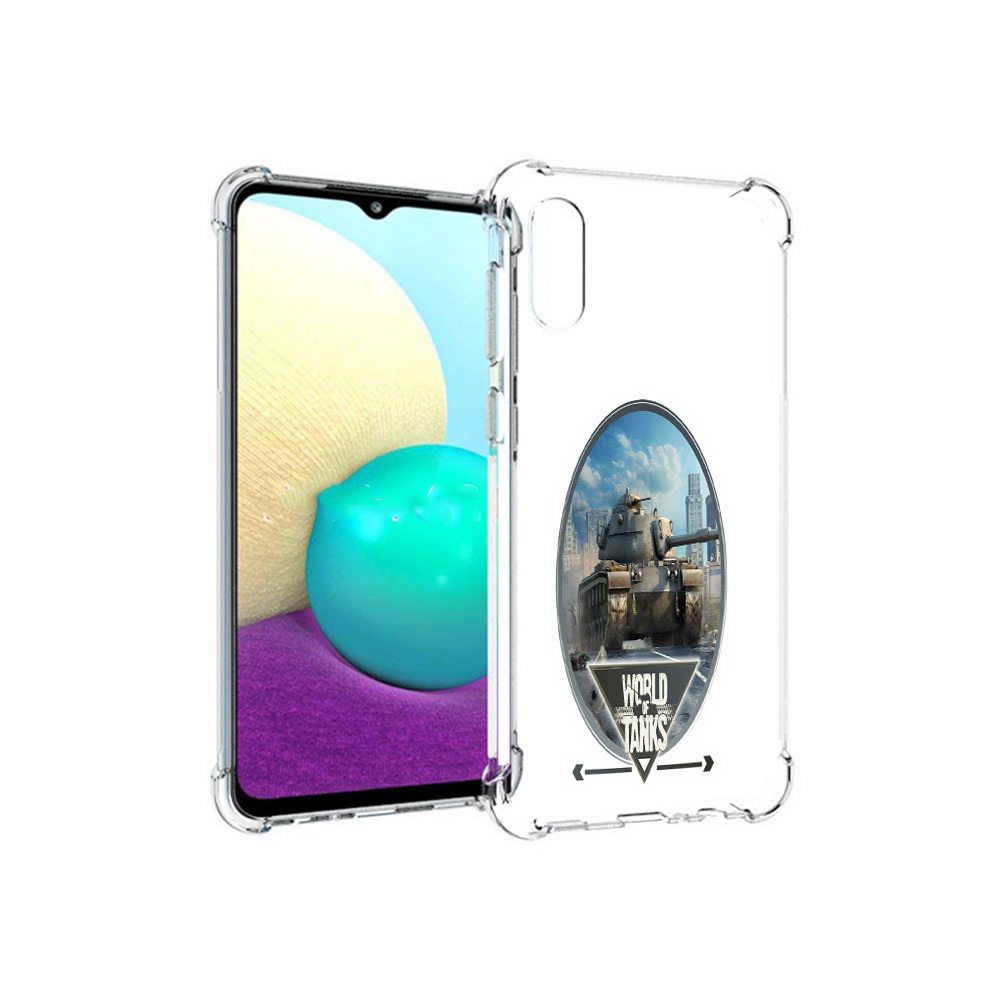 Чехол MyPads Tocco для Samsung Galaxy M02 игра с танками (PT157689.478.375), Прозрачный, Tocco
Чехол MyPads Tocco для Samsung Galaxy M02 игра с танками (PT157689.478.375), Прозрачный, Tocco