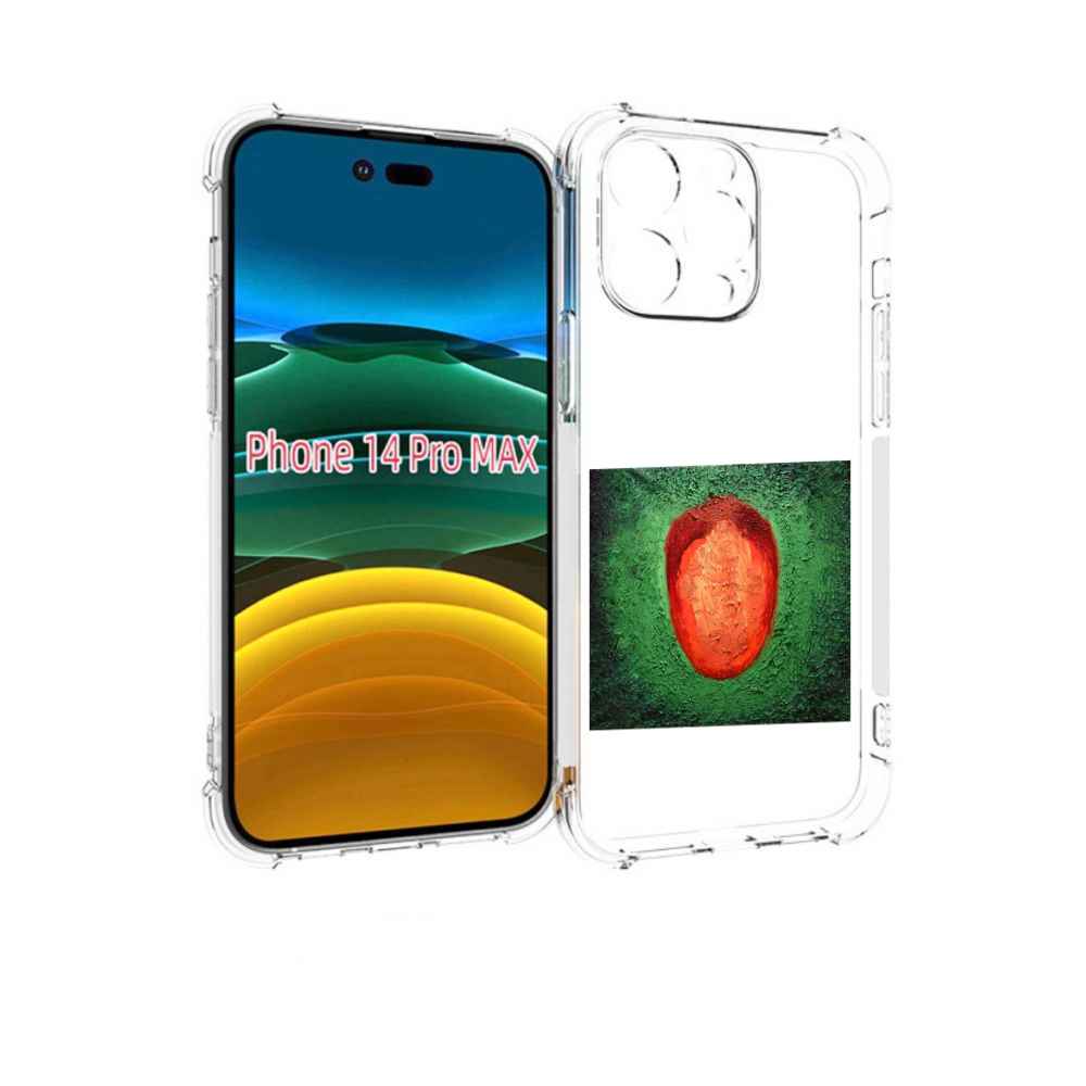 Чехол MyPads Красота и уродство Oxxxymiron для iPhone 14 Pro Max, Прозрачный, Tocco
Чехол MyPads Красота и уродство Oxxxymiron для iPhone 14 Pro Max, Прозрачный, Tocco