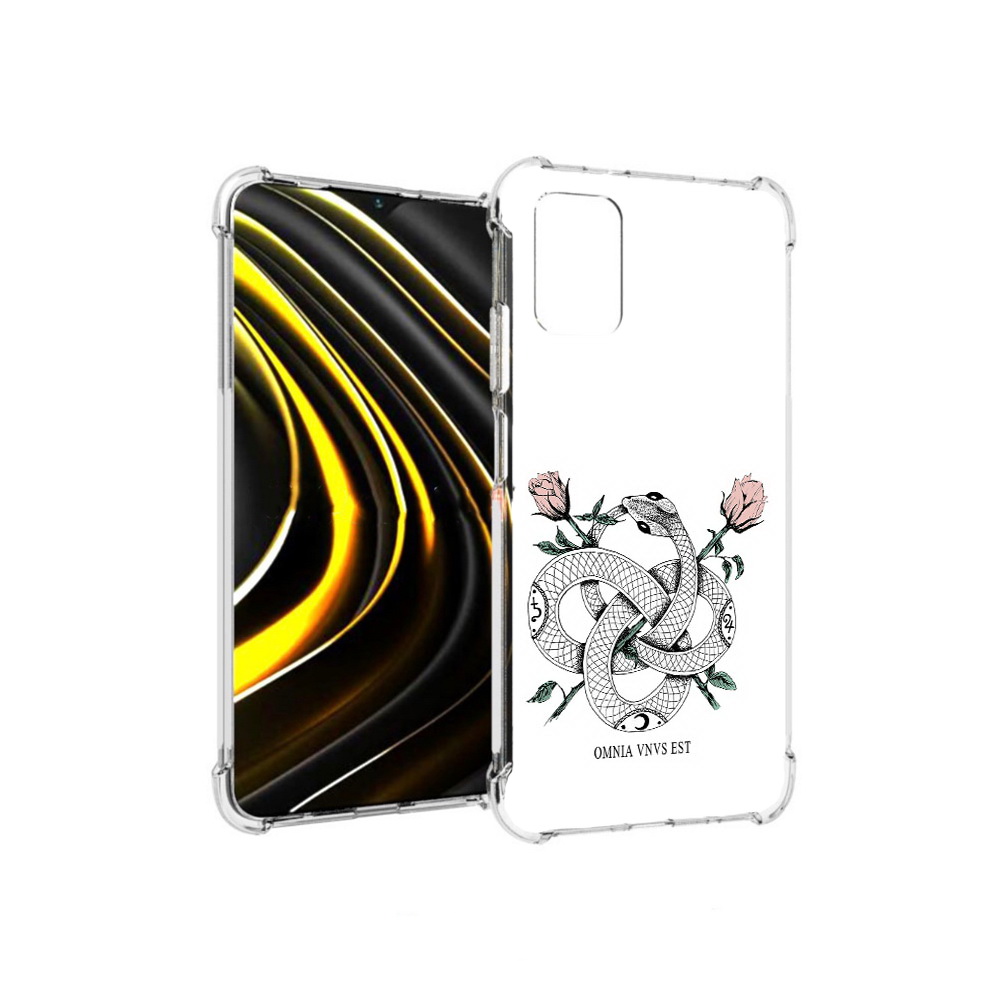 Чехол MyPads Tocco для Xiaomi Poco M3 нарисованная змея абстракция (PT156204.280.502), Прозрачный, Tocco
Чехол MyPads Tocco для Xiaomi Poco M3 нарисованная змея абстракция (PT156204.280.502), Прозрачный, Tocco