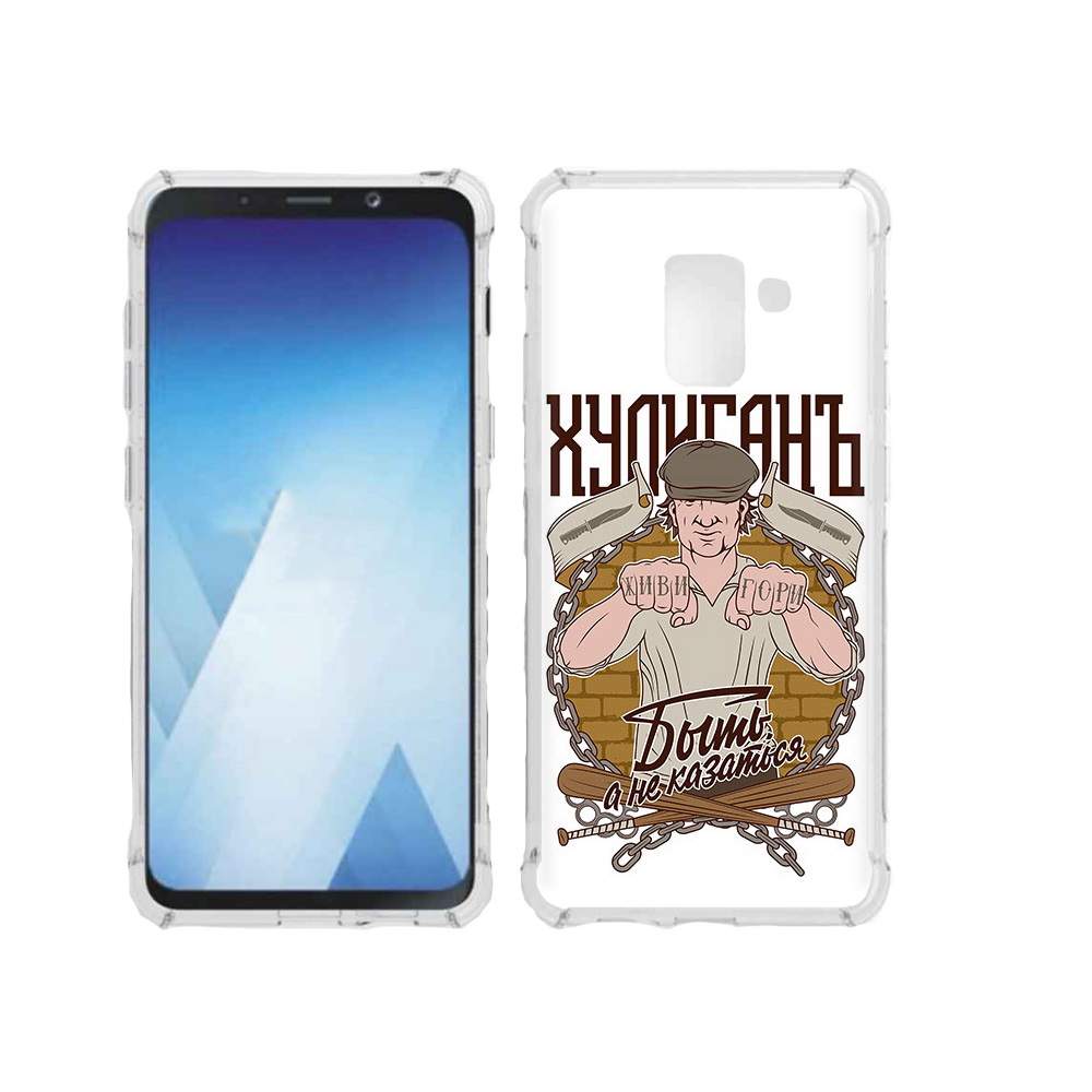 Чехол MyPads Tocco для Samsung Galaxy A5 (2018) Хулиган (PT95317.573.192), Прозрачный, Tocco
Чехол MyPads Tocco для Samsung Galaxy A5 (2018) Хулиган (PT95317.573.192), Прозрачный, Tocco