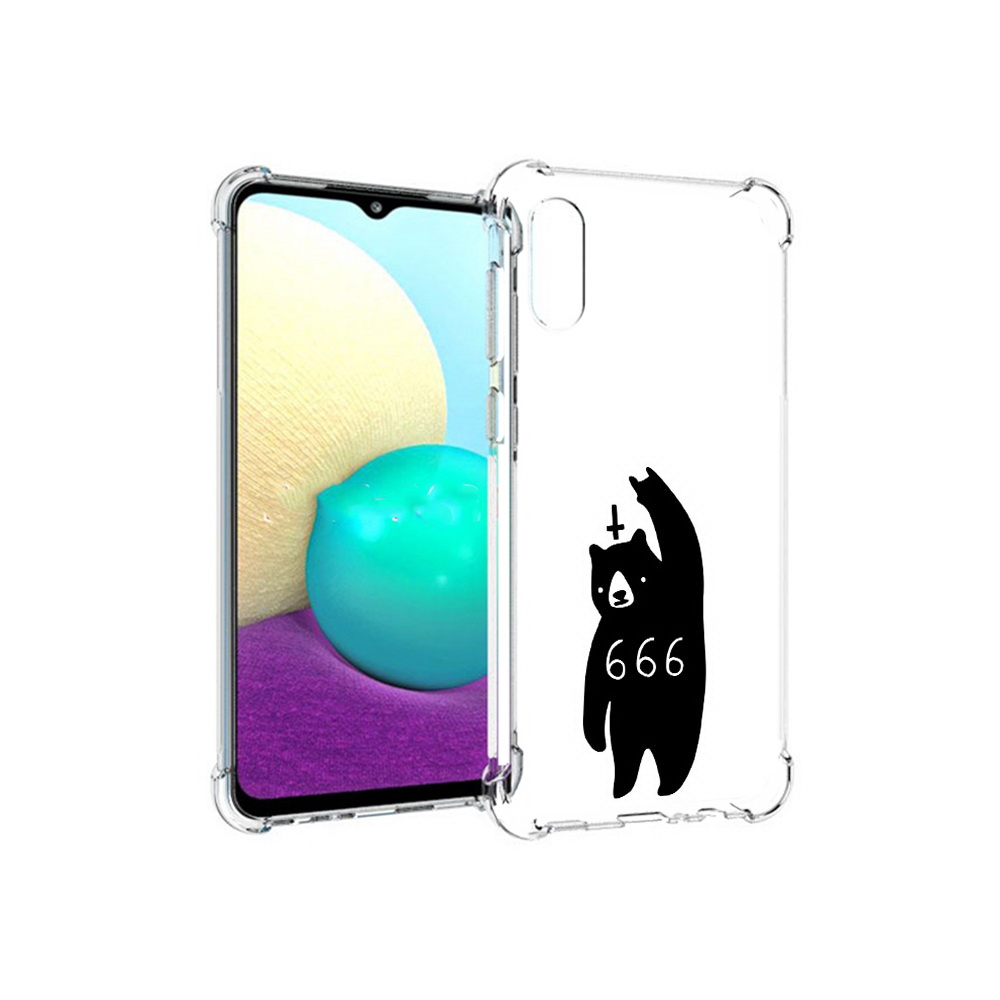 Чехол MyPads Tocco для Samsung Galaxy M02 медведь 666 (PT157689.478.462), Прозрачный, Tocco
Чехол MyPads Tocco для Samsung Galaxy M02 медведь 666 (PT157689.478.462), Прозрачный, Tocco