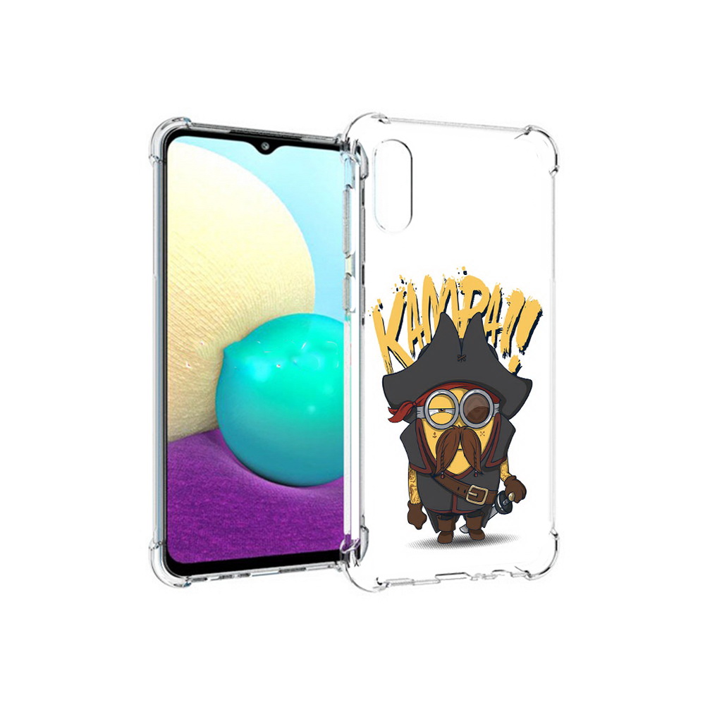 Чехол MyPads Tocco для Samsung Galaxy M02 миньон пират (PT157689.478.476), Прозрачный, Tocco
Чехол MyPads Tocco для Samsung Galaxy M02 миньон пират (PT157689.478.476), Прозрачный, Tocco