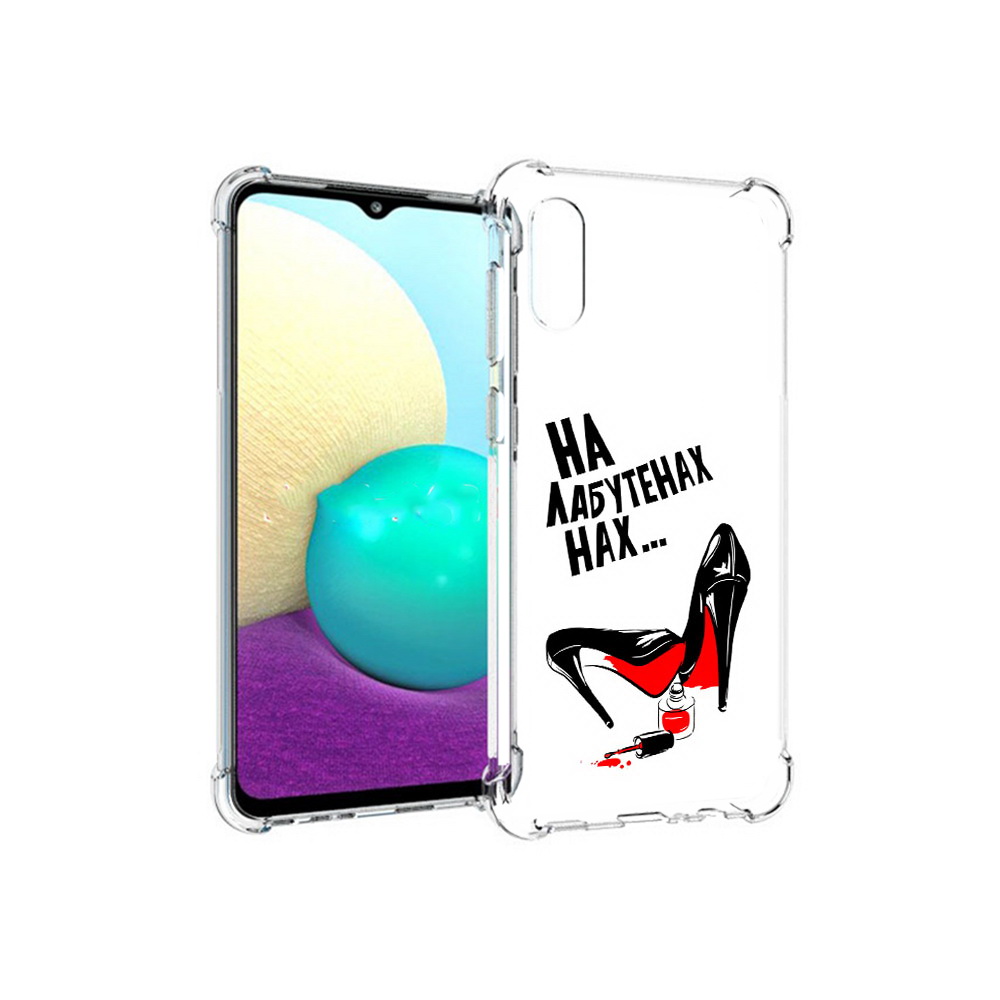 Чехол MyPads Tocco для Samsung Galaxy M02 на лабутенах (PT157689.478.493), Прозрачный, Tocco
Чехол MyPads Tocco для Samsung Galaxy M02 на лабутенах (PT157689.478.493), Прозрачный, Tocco
